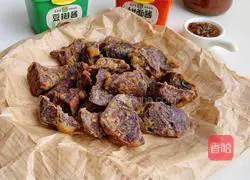 Illustration of how to make fried purple potato cubes 9