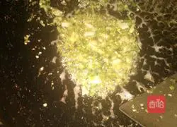 Illustration of how to make waxy corn 7