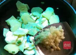 Fried potato slices Illustration of how to do it 12