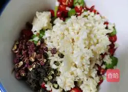 Illustration of how to make cold crucian carp 2