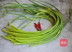 Cold salad Illustration of how to make garlic moss 1