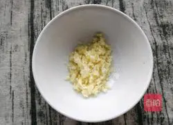 Illustration of how to make garlic okra 7