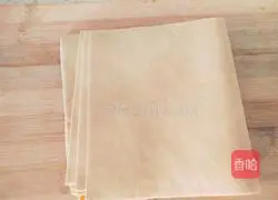 Illustration of how to mix black bean skin skillfully 2