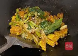 How to make spicy hot pot Illustration 11