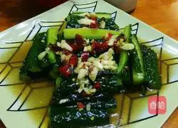 Illustration of how to make sweet and sour crispy cucumber 6