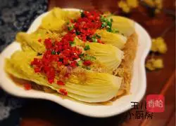 Cantonese style - Illustration of steamed baby cabbage with garlic vermicelli 17