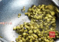 How to pickle eggplant in Korean sauce Illustration 4