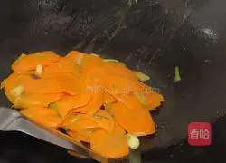 Illustration of how to make stir-fried carrots 6