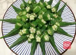 Illustration of how to make boiled okra 4