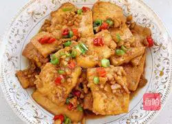 Royal Golden Tofu Recipe Illustration 9 