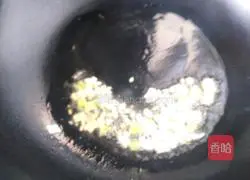 Illustration of how to make spinach with nuts 4