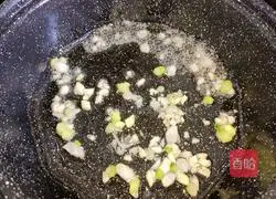 Illustration of how to make cabbage, tofu and vermicelli stew pot 3