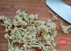 Illustration of how to make fried cauliflower (for 1 person) 1