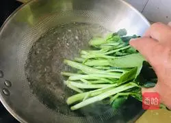 Illustration of how to make boiled cabbage 2