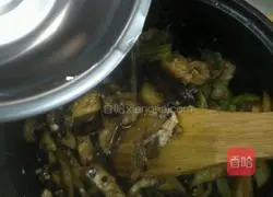 Illustration of how to make pepper and eggplant 8