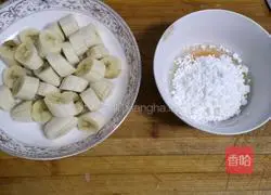 Illustration of how to make shredded bananas 2
