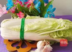 Illustration of how to make stir-fried cabbage 1