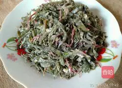 Steamed vegetables (broom seedlings) Illustration of how to do it 10