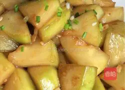 Illustration of how to cook gourd 9