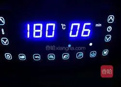 Illustration of how to make salt-baked peanuts 5