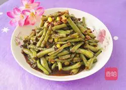 Corn fried cowpeas Illustration of practice 13