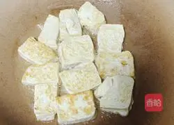 Illustration of making sauce-flavored tofu 2