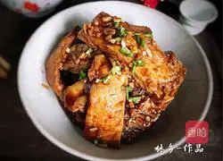 Illustration of how to make tofu fruit 10