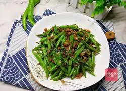 Illustration of how to make green beans and grandma's dish 14