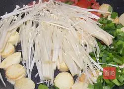 Illustration of how to make tomato braised Japanese tofu 5