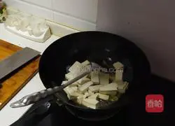 Illustration of how to make spicy tofu 6