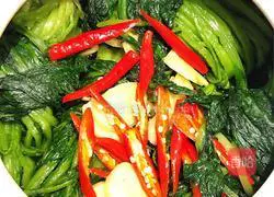 Illustration of how to make pickled mustard seeds 8