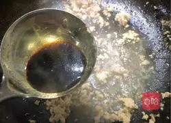 Illustration of how to make pork and eggplant strips 7