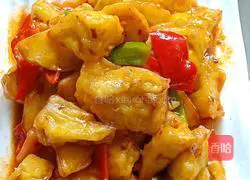  Braised eggplant recipe 7