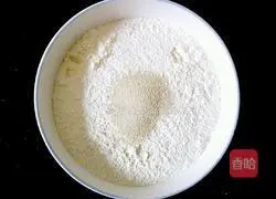 Illustration of how to make kimchi pancake 4