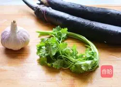 Illustration of how to make eggplant with sauce 1