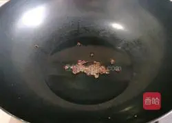 Xinwen Gourmet Hot and Sour Cucumber Recipe Illustration 2