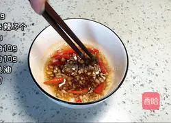 Garlic Enoki Mushroom Recipe Illustration 1