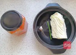 Casserole Tomato and Cabbage Soup Recipe Illustration 2