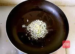 Illustration of how to stir-fry yam 3