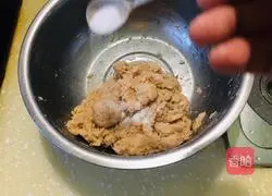 Hei Leng Leng's method illustration 7