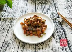 Serve with meals | Illustration of how to make Sujin spicy sauce 12