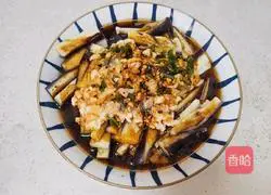 Illustration of how to make steamed eggplant with minced meat 6