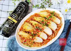 Illustration of how to make steamed baby cabbage with garlic vermicelli 12