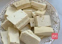 Royal Golden Tofu Recipe Illustration 2