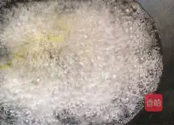 Illustration of how to make mixed vegetables and king oyster mushrooms 4