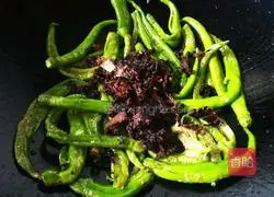 Chili and prune vegetables Practice illustration 8