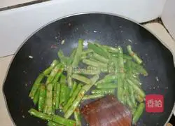 The lazy version of fried green beans in sauce Practice illustration 3