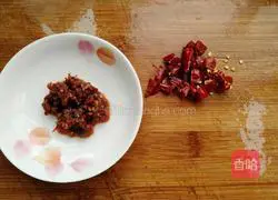 Illustration of Braised Eggplant 3