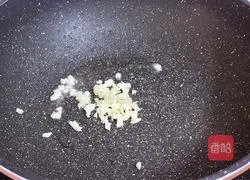 Tomato Japanese Tofu Enoki Mushroom Bento Recipe Illustration 6