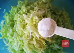 Illustration of how to make Su Yan Chun Se (dried cabbage) 4